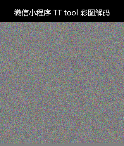 upload temp 9114.png