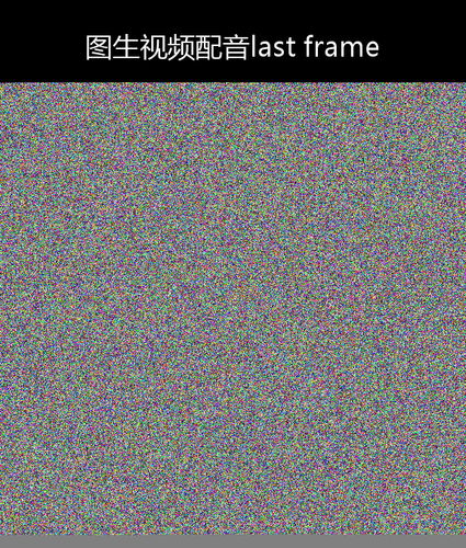 upload temp 2610.png