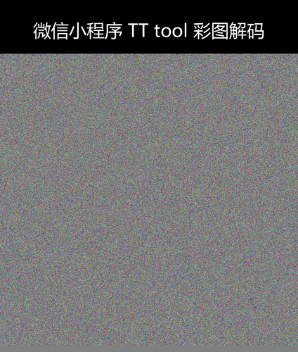 upload temp 4062.png