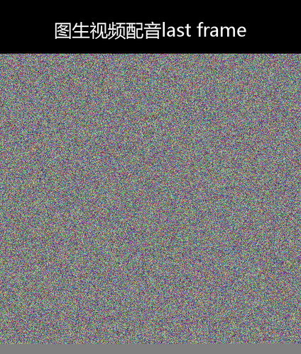 upload temp 264.png