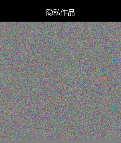 upload temp 7194.png