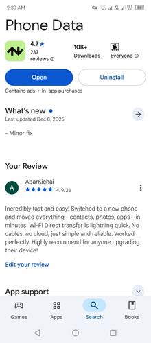 Screenshot 20260409 093929.jpg