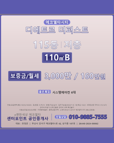 8795deb93204.png