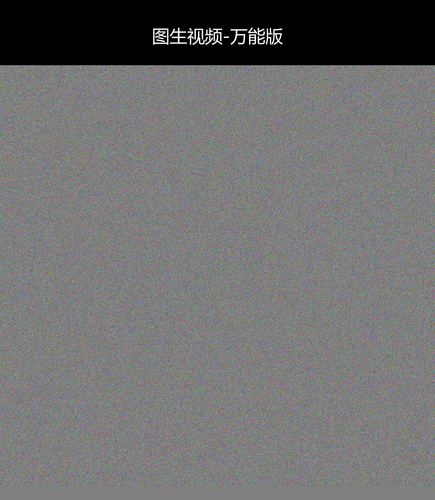 upload temp 240.png