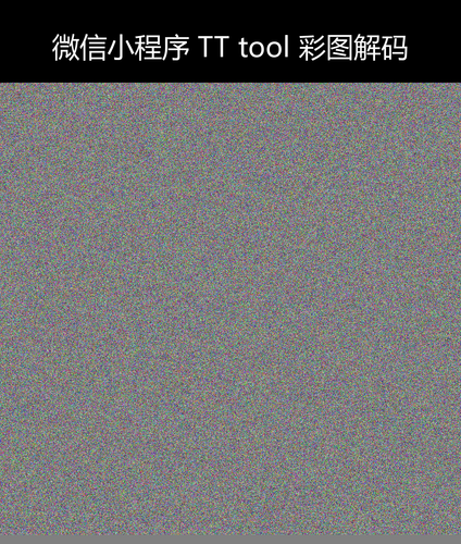upload temp 264.png