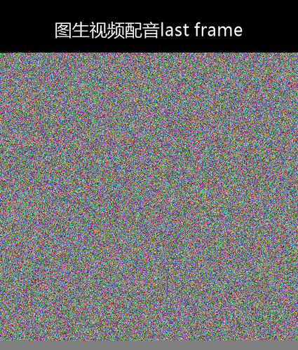 upload temp 5106.png