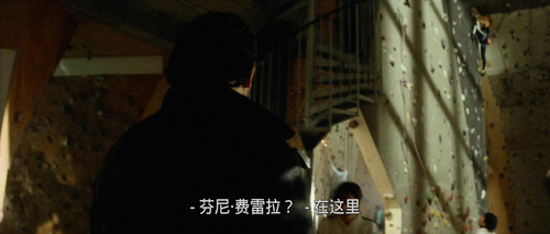 暗流.The.Crimson.Rivers.2000.UHD.BluRay.2160p.x265.DV.HDR.DTS HD.MA.5.1.mUHD FRDS 003503.jpg