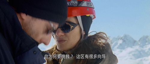 暗流.The.Crimson.Rivers.2000.UHD.BluRay.2160p.x265.DV.HDR.DTS HD.MA.5.1.mUHD FRDS 004645.jpg