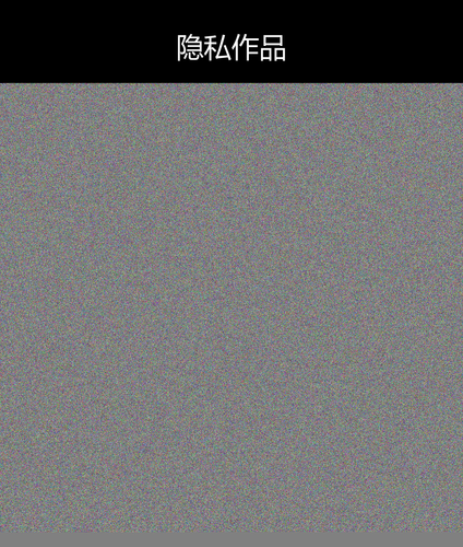 upload temp 52168.png