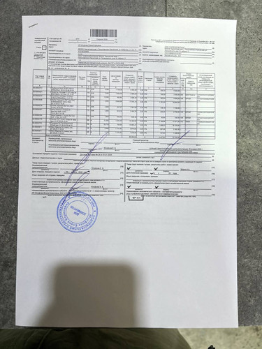 ca29de38a10f.jpg