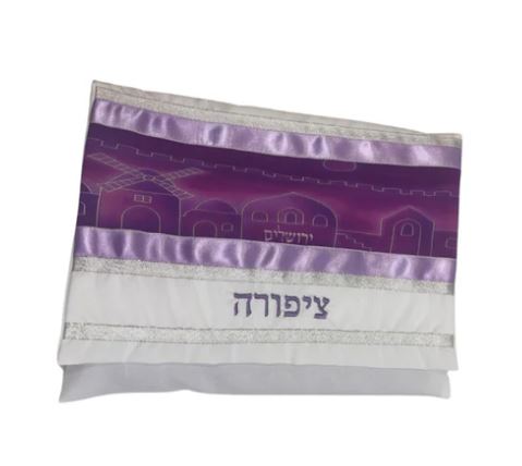 purple tallit.jpg