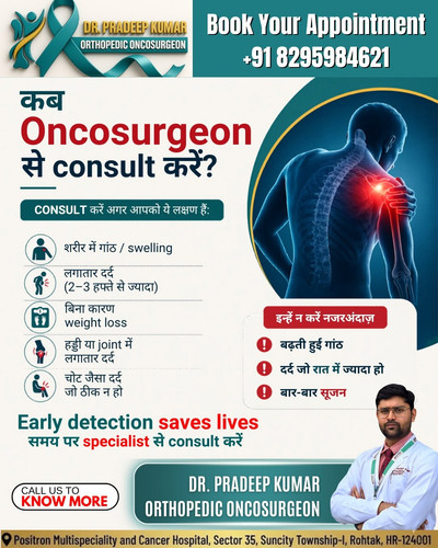 Best OncoSurgeon in Rohtak, Haryana | Trusted Cancer Care Specialist.jpg