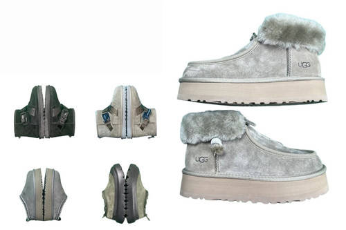 658UGG Funkette Boot.jpg