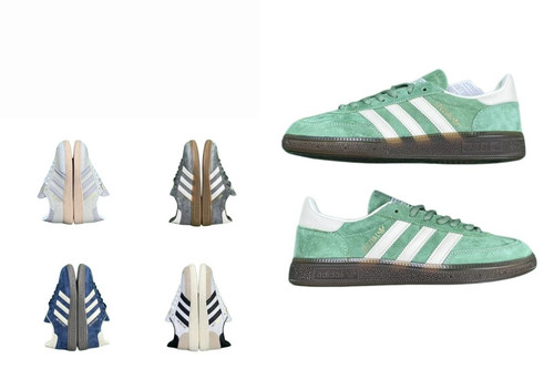 613Adidas Spezial.jpg