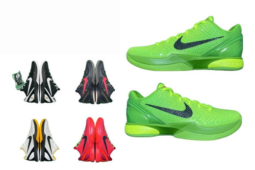 711Nike Zoom Kobe 6 Protro.jpg