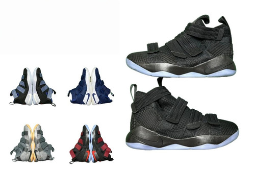 721Nike Zoom Soldier 11 LeBron.jpg