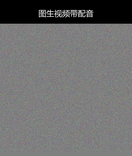 upload temp 1915.png