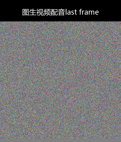 upload temp 1794.png