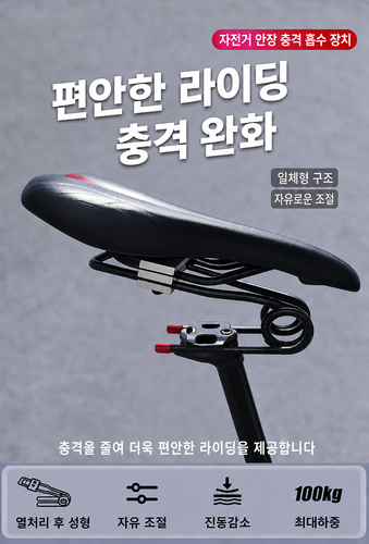 상세페이지06.png