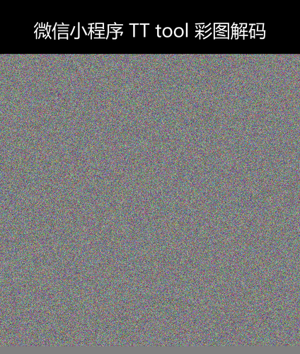 upload temp 240.png