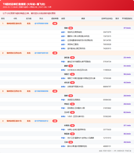 b88708d6256a.png