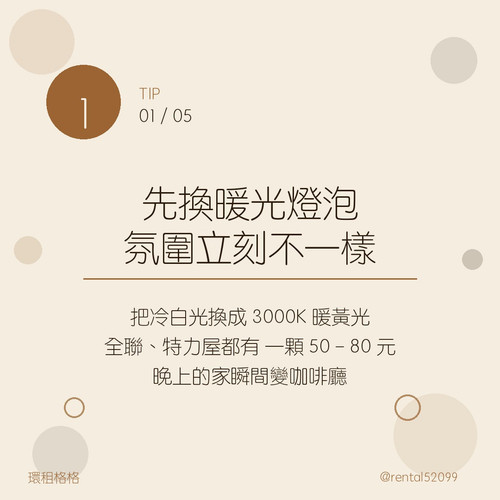 64431454c540.jpg