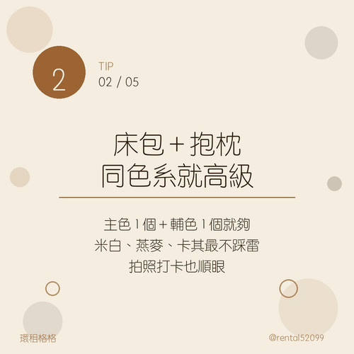 6268de8f442d.jpg