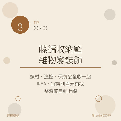 c8ab4e638d3a.jpg