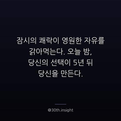 2d4af785b4f7.jpg