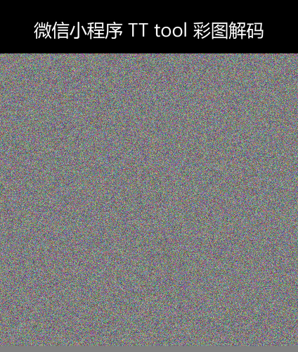 upload temp 240.png