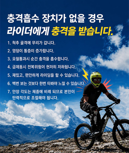 상세페이지11.jpg
