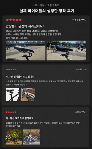 상세페이지12.jpg