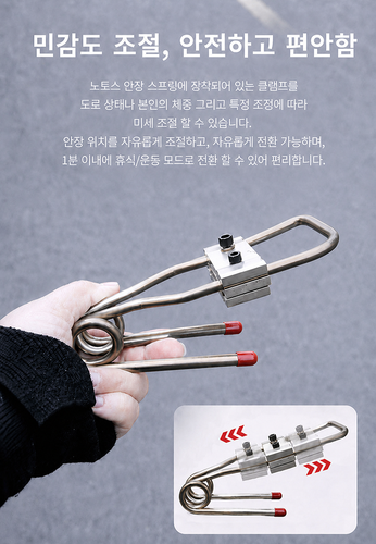 상세페이지10.png