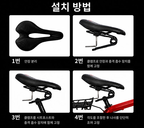상세페이지13 01.jpg
