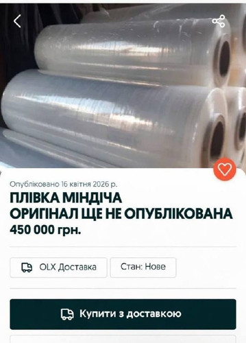 cwpulBqHpqVijtuXQjgVk AhwAI lM XHNWNlWJFycch 7kqIrnk5kVUA0YienHPLfOa gYPlyReZJFPoo7rOXqqJUyma7 xNb7z.jpg