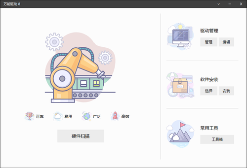 https teachermate.oss cn qingdao.aliyuncs.com I455j 1713951232432 d5d41a13e312a24bf5e07b747764ff3d.png