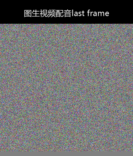 upload temp 1794.png