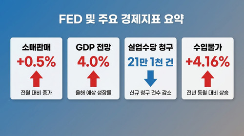 cd4b3b793c6b.jpg