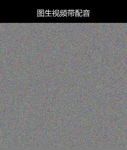 upload temp 1915.png