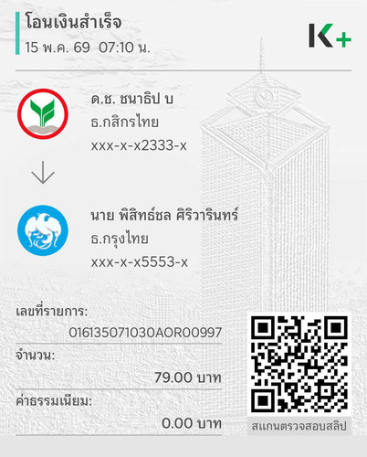 daabb085d4e0.jpg