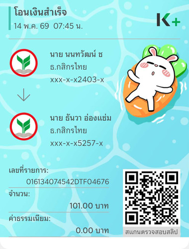 bdfd5941d43b.jpg
