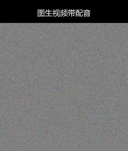 upload temp 264.png