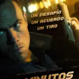 4132026201128