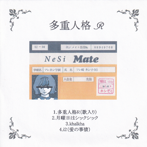 36e91eaac817.png