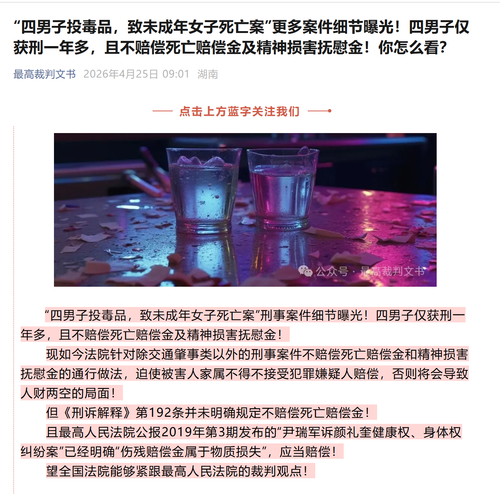 微信图片 20260514081628 1013 184.png