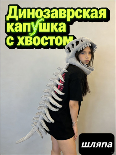 27ea74f31b46.jpg