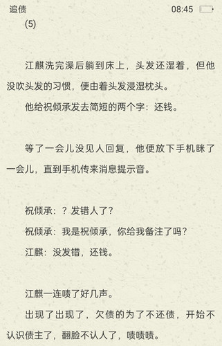 IMG 20260514 084621.jpg