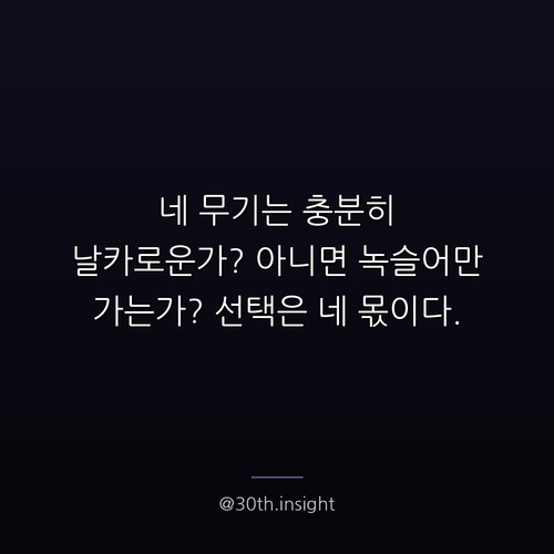 a5812c180a32.jpg