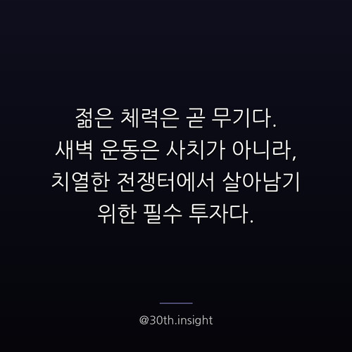 4dcb7217631d.jpg