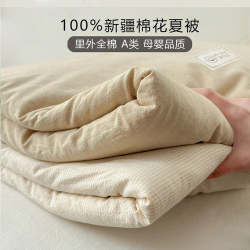 c9564fde63e9.jpg